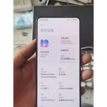 红米k20pro尊享版,8+512,屏幕原装,屏幕老化 开机