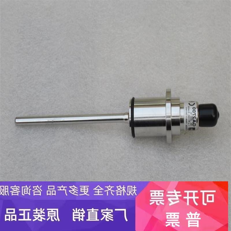 议价全新LABOM朗博温度传感器GA2700 现货-50...200度 探头长10CM