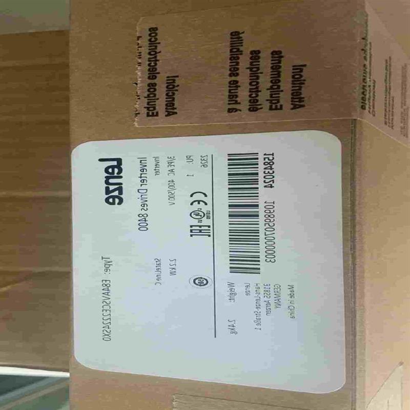 议价产品E84AVSCE2224SX0 E84AVSCE2224VX