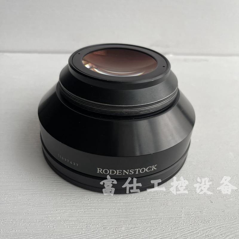 议价RODENSTOCK罗敦斯德 f=254mm 1064nm激光打标机场镜 成色好