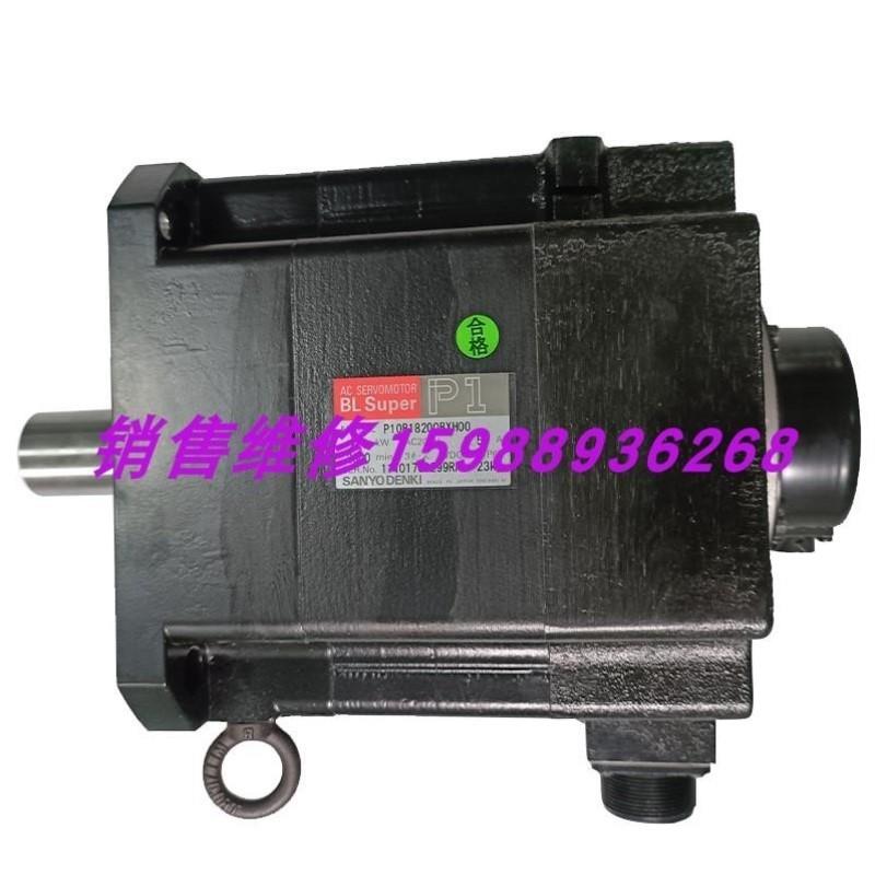 议价高转速电机P10B13100BXS20/P10B13100BXS26/P10B13100BXH