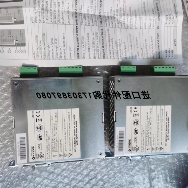 议价 XCSD1072W024VAA开关电源