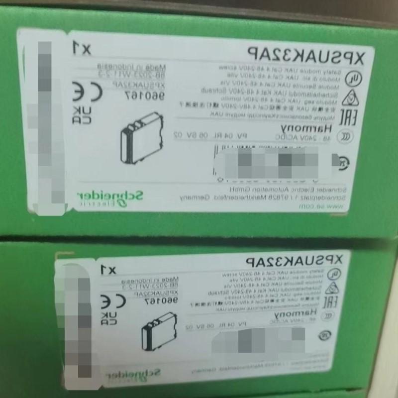 议价XPSUAK32AP新款安全继电器
