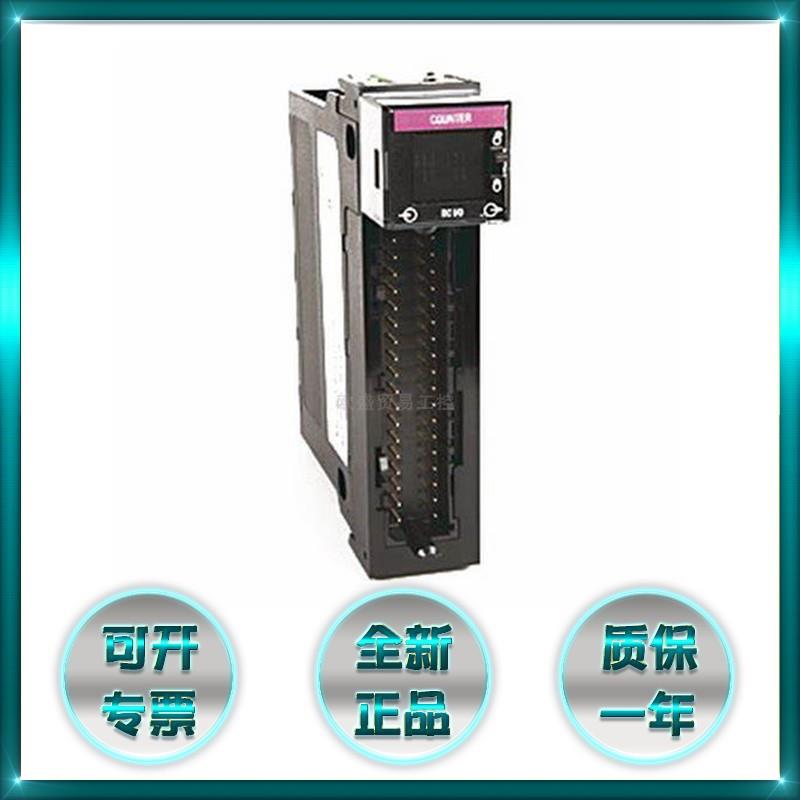议价1756-HSC ControlLogix高速计数器模块2通道4输出(36针)全新