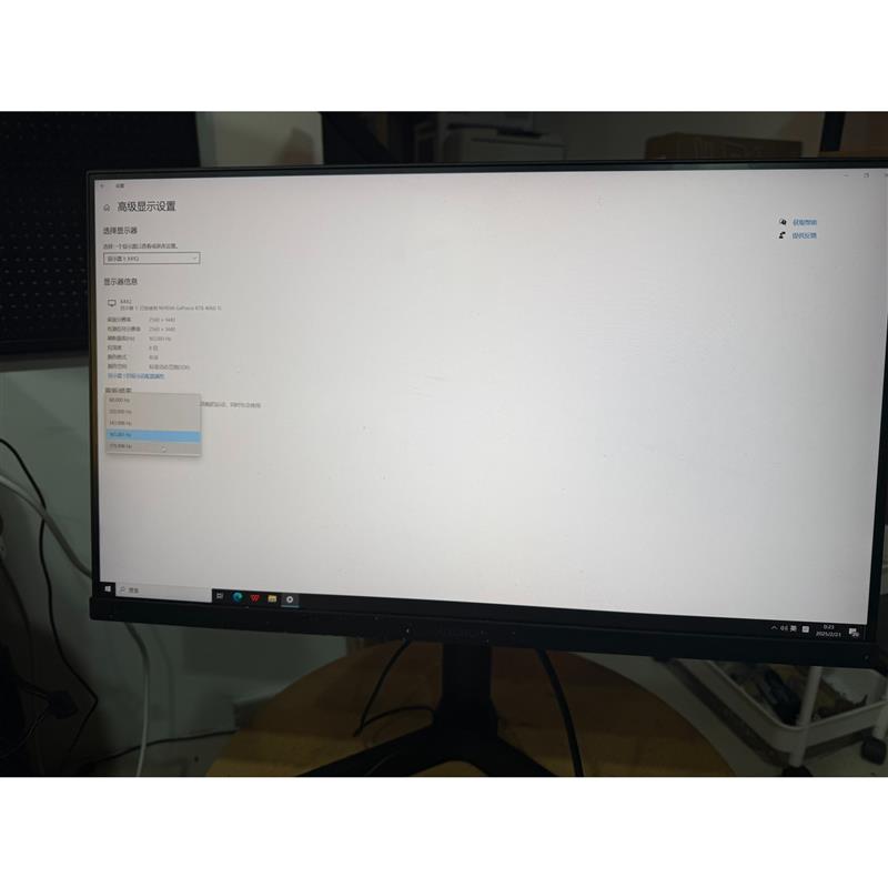 议价科睿x41q显示器