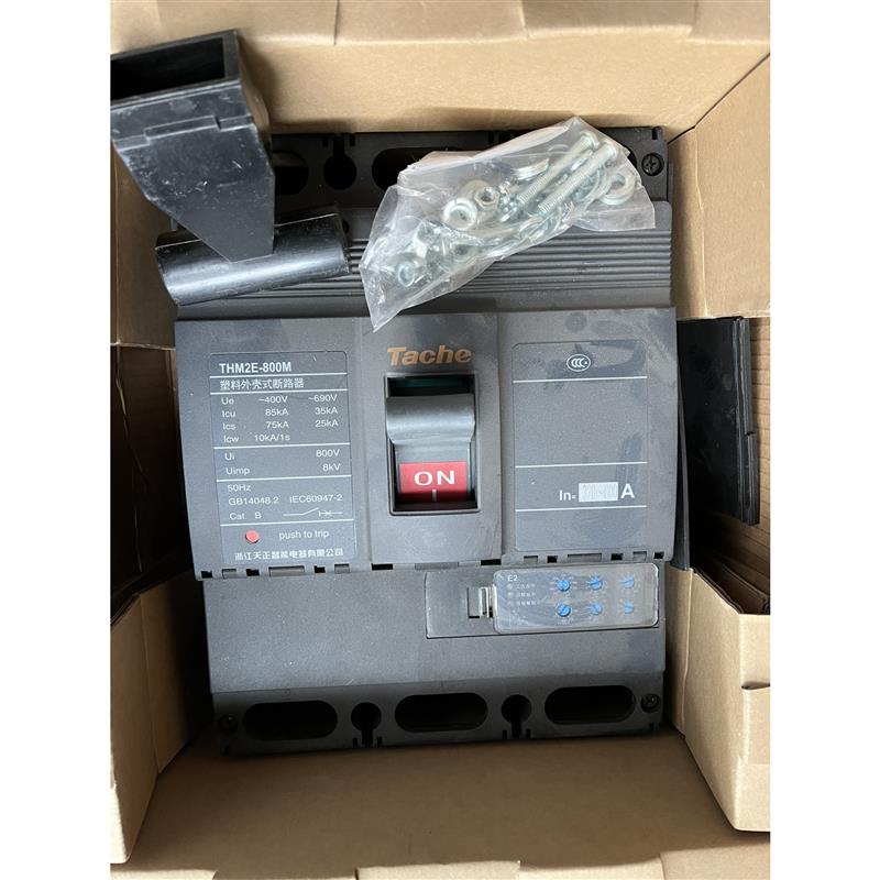 议价出售原包天正空气开关800A THM2E-800M/3300
