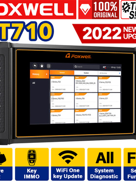 foxwell NT710汽车全系统诊断工具 奔驰 宝马 大众专用检测仪保养