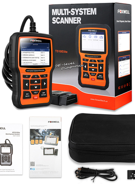 FOXWELL NT510 Elite Diagnostic ABS SRS Airbag SAS EPB 新款