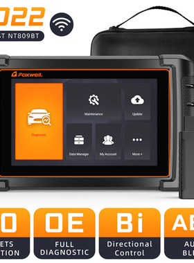 FOXWELL nt809BT汽车全车型全系统诊断工具 汽车检测仪 OBDII检测