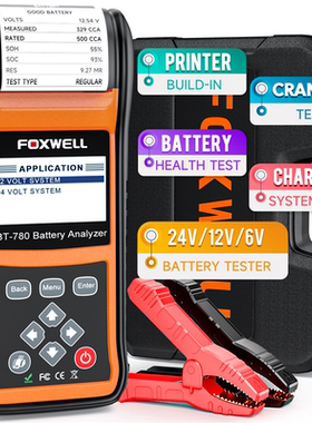 Foxwell BT-780 Battery Analyzer 汽车蓄电池检测仪12v 24v
