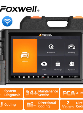 FOXWELL NT1009汽车全系统诊断工具 新能源汽车检测仪OBDII读码卡