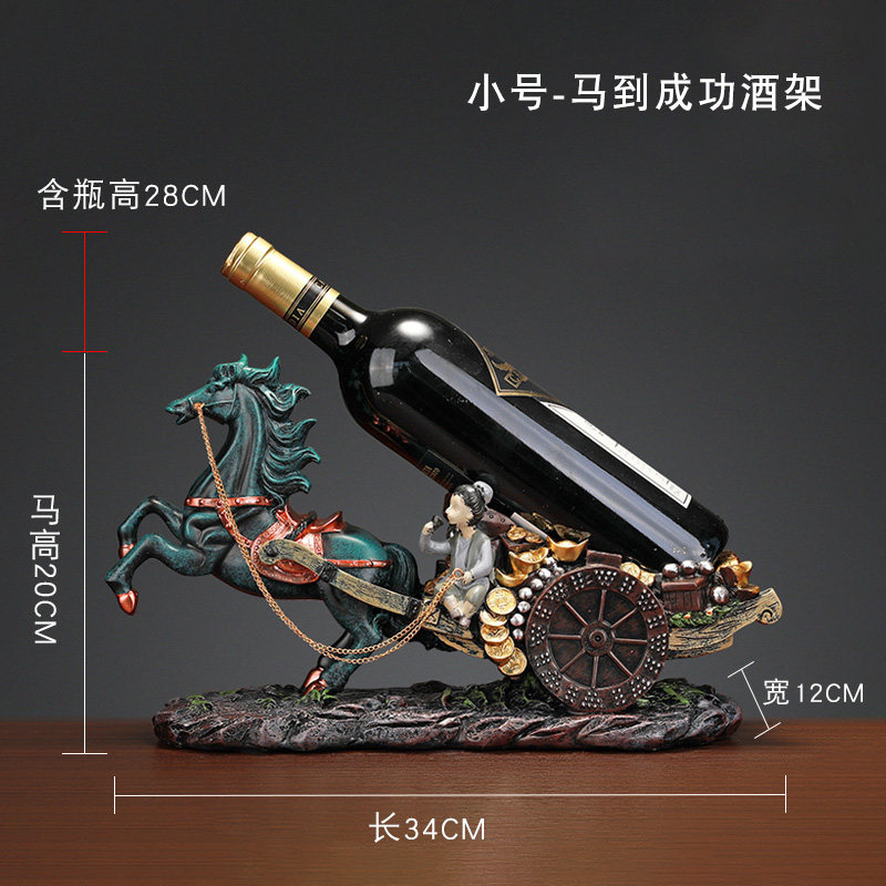 荷花红酒架摆件家居客厅创意葡萄酒架欧式工艺品摆设酒柜装饰品