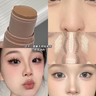 concealer bronzer glitter  face contouring rouge Cosmetics