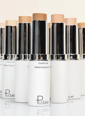 哑光遮瑕粉底棒欧美小麦美黑修容Foundation stick for drak skin