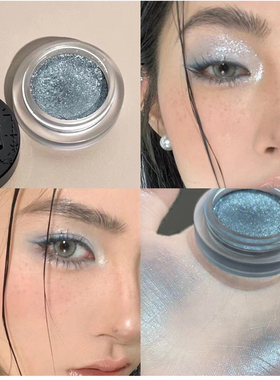 欧美单色眼影干枯玫瑰烟熏妆高级感水泥色黑色蓝色卧蚕提亮亮晶晶