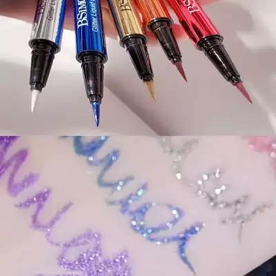 ins网红推荐碎钻亮闪细闪珠光彩色白粉色系卧蚕液笔眼线液 不晕染
