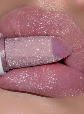 Glitter Matte Temperature Change Lipstick Waterproof LongINS