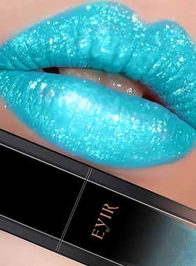 欧美妆天蓝色珠光唇釉珠光唇彩亮闪蓝色口红舞台妆抿闪不掉色cos