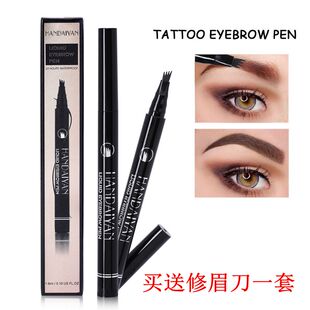四头分叉仿真液体染眉笔防水眉水欧美野生眉自然网红初学者