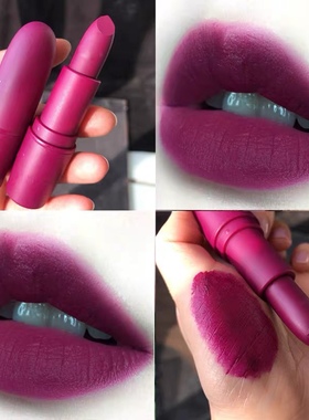 超火的暗黑紫口红牛血红雾面葡萄紫红棕色唇膏深紫色显白小众正品