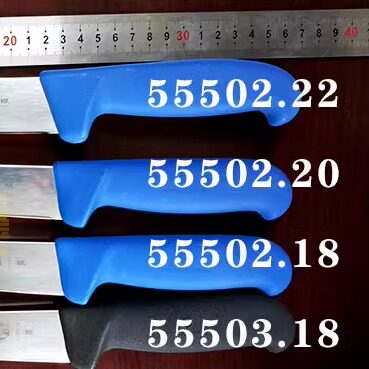 维氏瑞士5.5502.18分割刀分割剔骨屠宰商超专用猪牛羊多功能家用