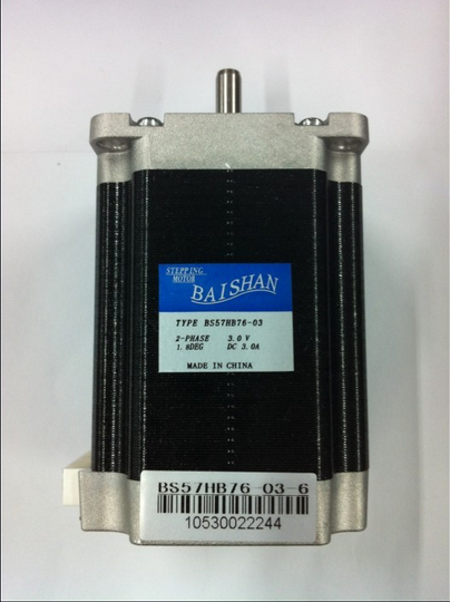 口罩机专用适配步进电机