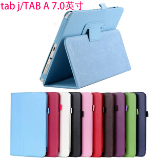 T285C 適用三星Galaxy 7寸平板電腦外殼 T280皮套 Tab j保護套