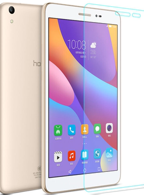 适用华为荣耀平板2 钢化膜 JDN-W09/AL00玻璃膜 T1-821W/823L 8寸