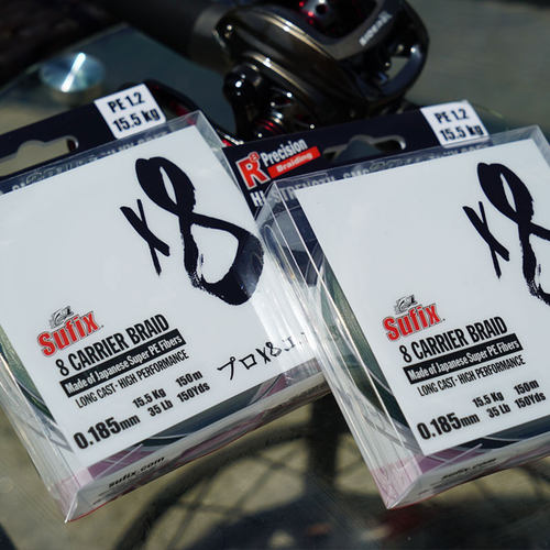 sufix鱼线sufix进口150米鱼线