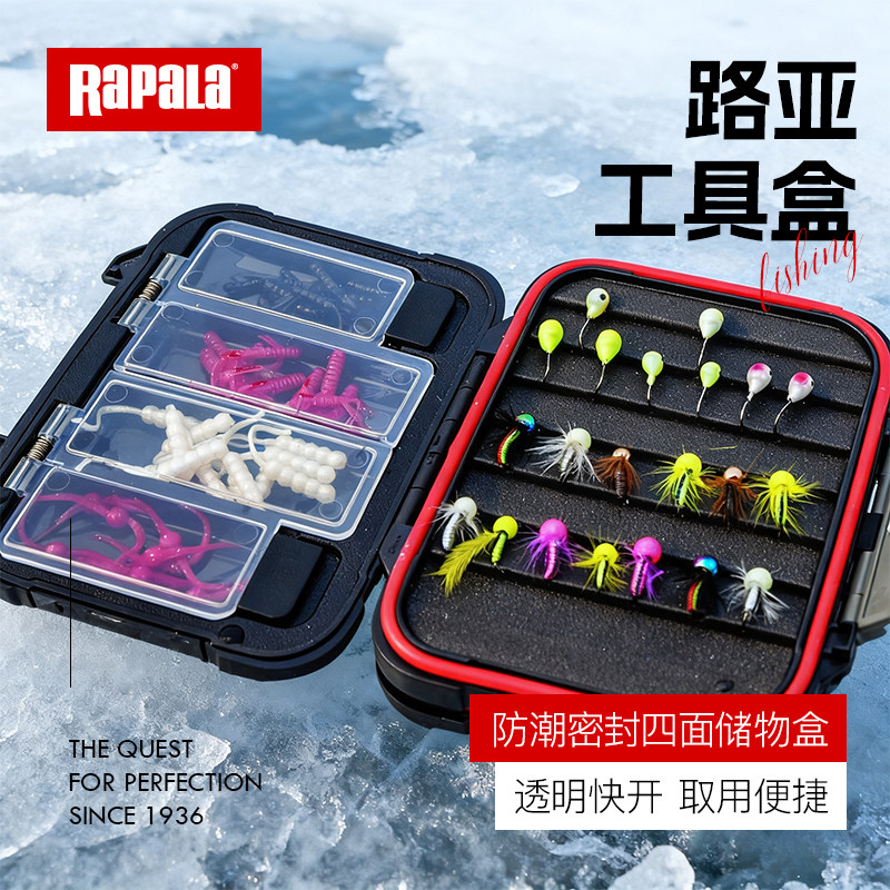 新品Rapala乐伯乐路亚工具盒密封防水储物盒便携亮片盒鱼钩盒