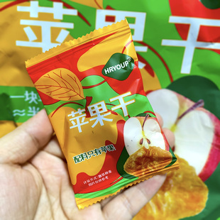 SAM代购会员商店苹果干烟台红富士官方超市旗舰同款正品拆袋散装
