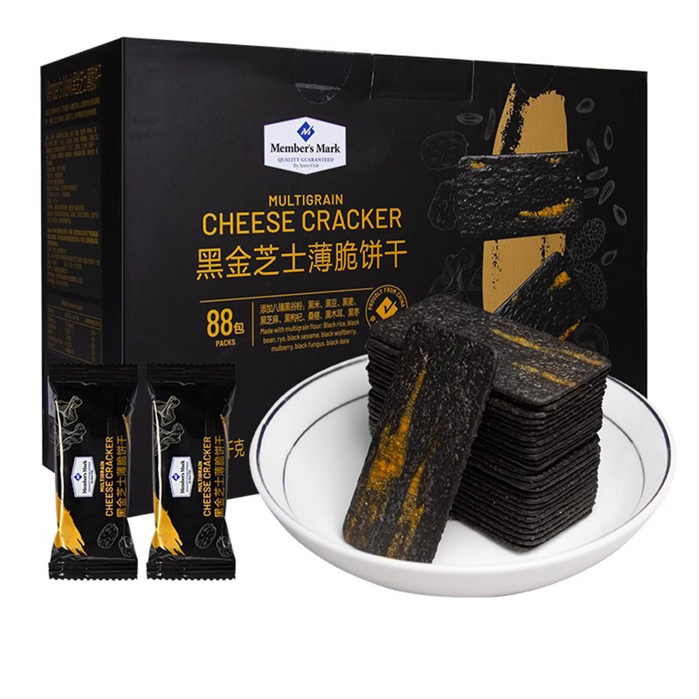 山姆代购MM黑金芝士薄脆饼干正品