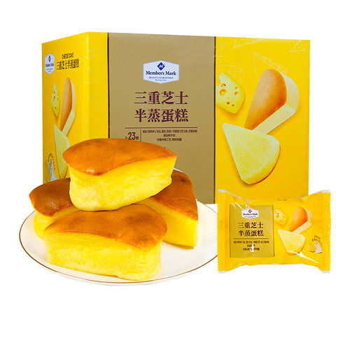 山姆代购MM三重芝士半蒸蛋糕正品