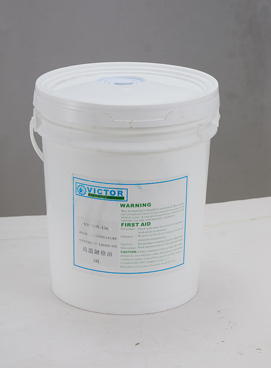 台湾VICTOR436/436R/828/830B高温链条油润滑脂耐高温更耐磨特价