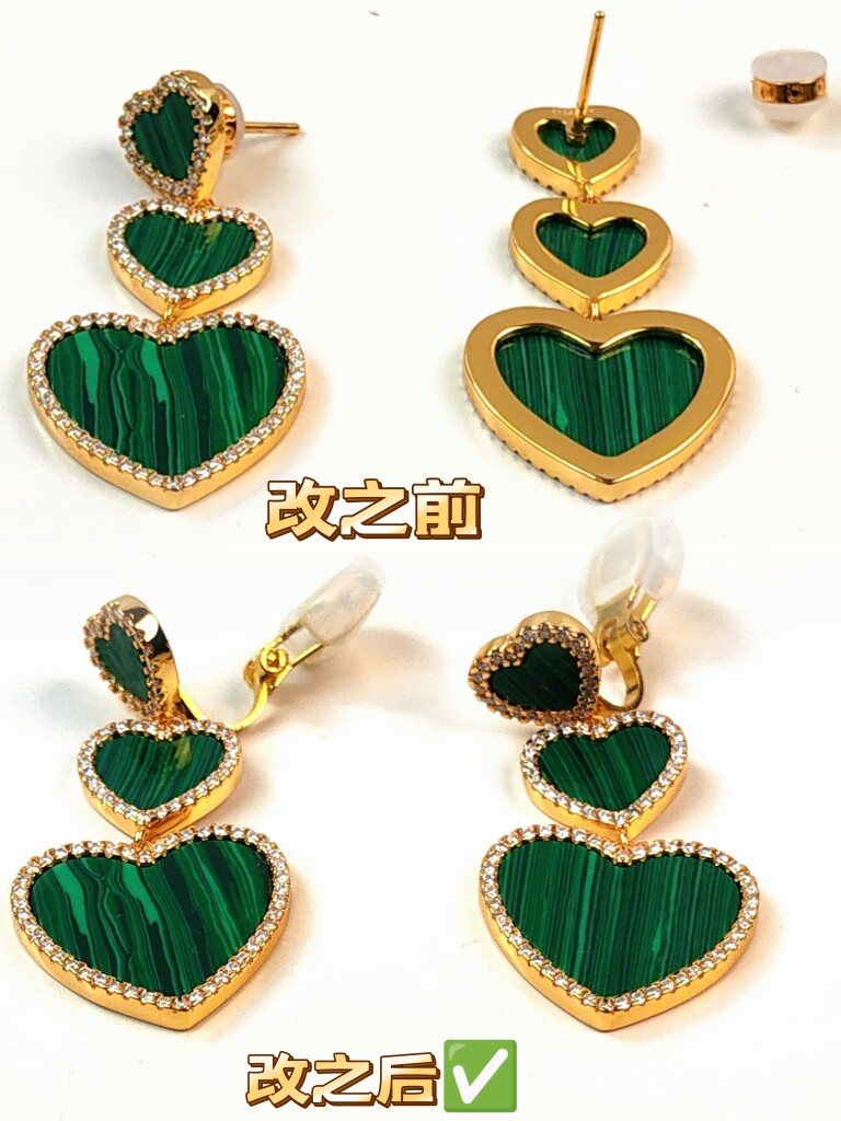 耳线圈圈耳饰耳钉耳环银针耳扣吊坠改耳夹改耳钉焊接专业代改耳夹