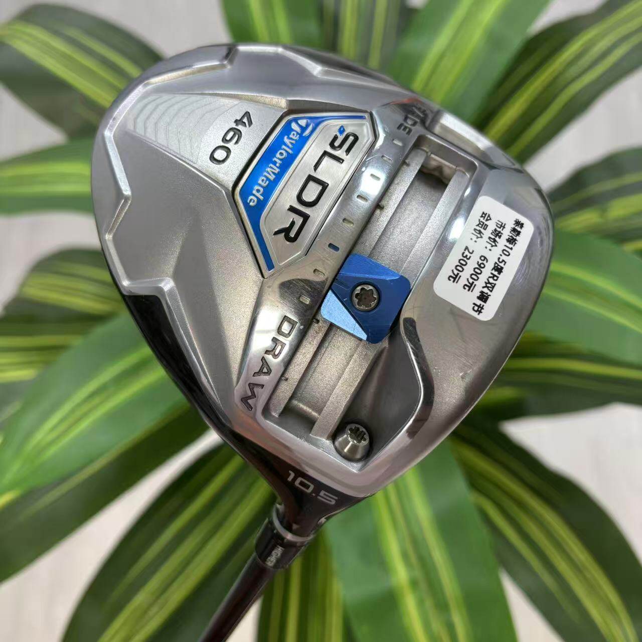 高尔夫球杆 二手正品Taylormade泰勒梅SLDR男士一号木杆10.5度碳R