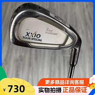 8成新xxio高尔夫男士 4号长铁杆钢950R 正品 高尔夫球杆 钛面四号铁