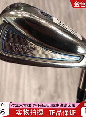 高尔夫球杆 正品85成新TOURSTAGE女士单支5号铁杆 日本进口五号铁