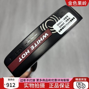 高尔夫球杆95新正品ODYSSEY奥德赛WHITE HOT条形推杆34寸加粗握把