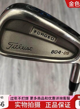 二手高尔夫球杆 正品8成新804男士单支5号铁杆950R golf五号长铁