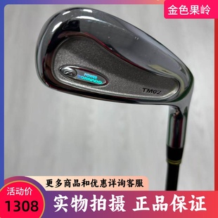 高尔夫球杆 二手85成新KASCO TM-02高尔夫男士2号开球铁杆17度碳S