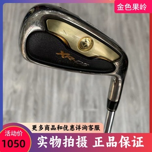 高爾夫球桿 85新泰勒梅XR 05高爾夫男士 4號鐵桿21度輕鋼850R 正品