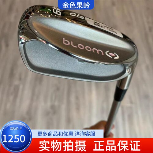 推切杆高尔夫球杆克利夫兰正品