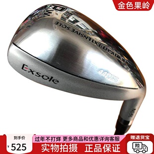 高尔夫球杆 日本进口正品Exsole男士P杆10号短铁杆碳素R全新包邮