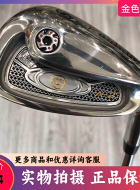 二手高尔夫球杆 正品9成新kaidida高尔夫男士挖起杆55度 S杆钢R