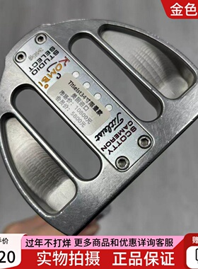 高尔夫球杆 正品二手Titleist泰特利斯KOMBi限量款半圆推杆34寸