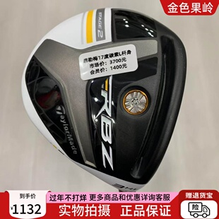高尔夫球杆 正品泰勒梅女士球道木杆RBZ3号木杆17度碳素L 9成新