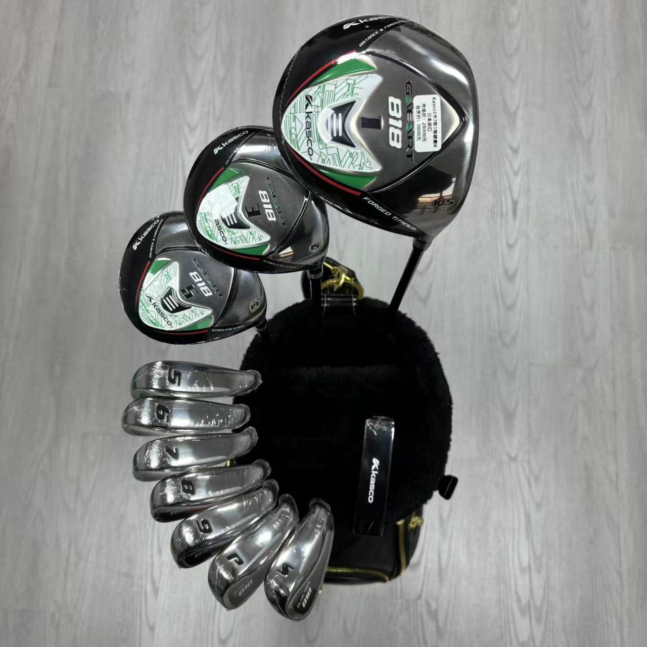 高尔夫球杆 全新正品KASCO 818高尔夫男士套杆 golf初学款整套杆,运动/瑜伽/健身/球迷用品,高尔夫球杆,淘宝优惠券,粉丝福利购,淘宝优惠卷