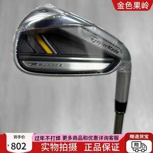 高尔夫球杆全新正品泰勒梅女士7号铁杆RBZ单支5/6/7/8/9号铁P/S杆