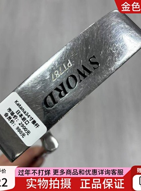 二手高尔夫球杆 正品katana SWORD高尔夫男士条形推杆34寸 果岭杆